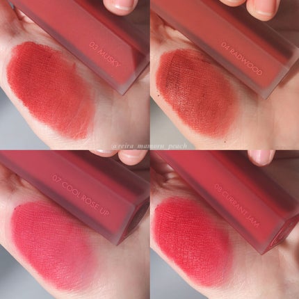 rom&nd ãã©ãŒãã¡ããžãã£ã³ã/rom&nd/ãªãããã£ã³ãã䜿ã£ãã¯ãã³ãïŒ2æç®ïŒ