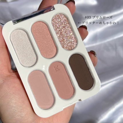 フォーエバー6アイパレット/Laka/アイシャドウパレットを使ったクチコミ(3枚目)