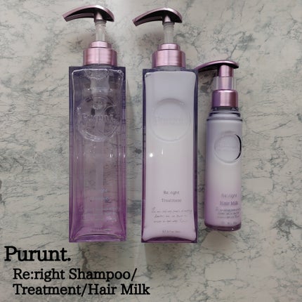 プルント リライト美容液シャンプー/トリートメント/Purunt./市販シャンプーを使ったクチコミ(1枚目)