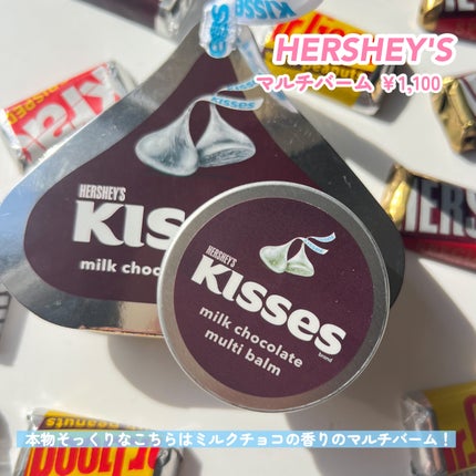 HERSHEY'S ハーシーハンドクリーム/SHOBIDO/ハンドクリームを使ったクチコミ(7枚目)