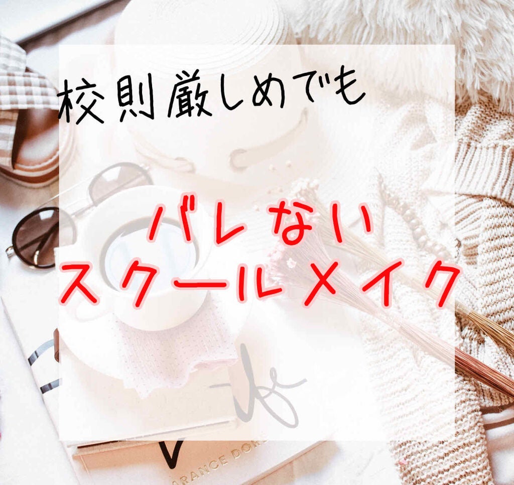 オペラ リップティント N/OPERA/リップティントを使ったクチコミ(1枚目)