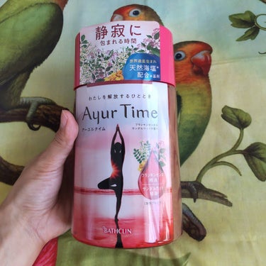 Ayur Time（アーユルタイム）/アーユルタイム/入浴剤を使ったクチコミ（1枚目）