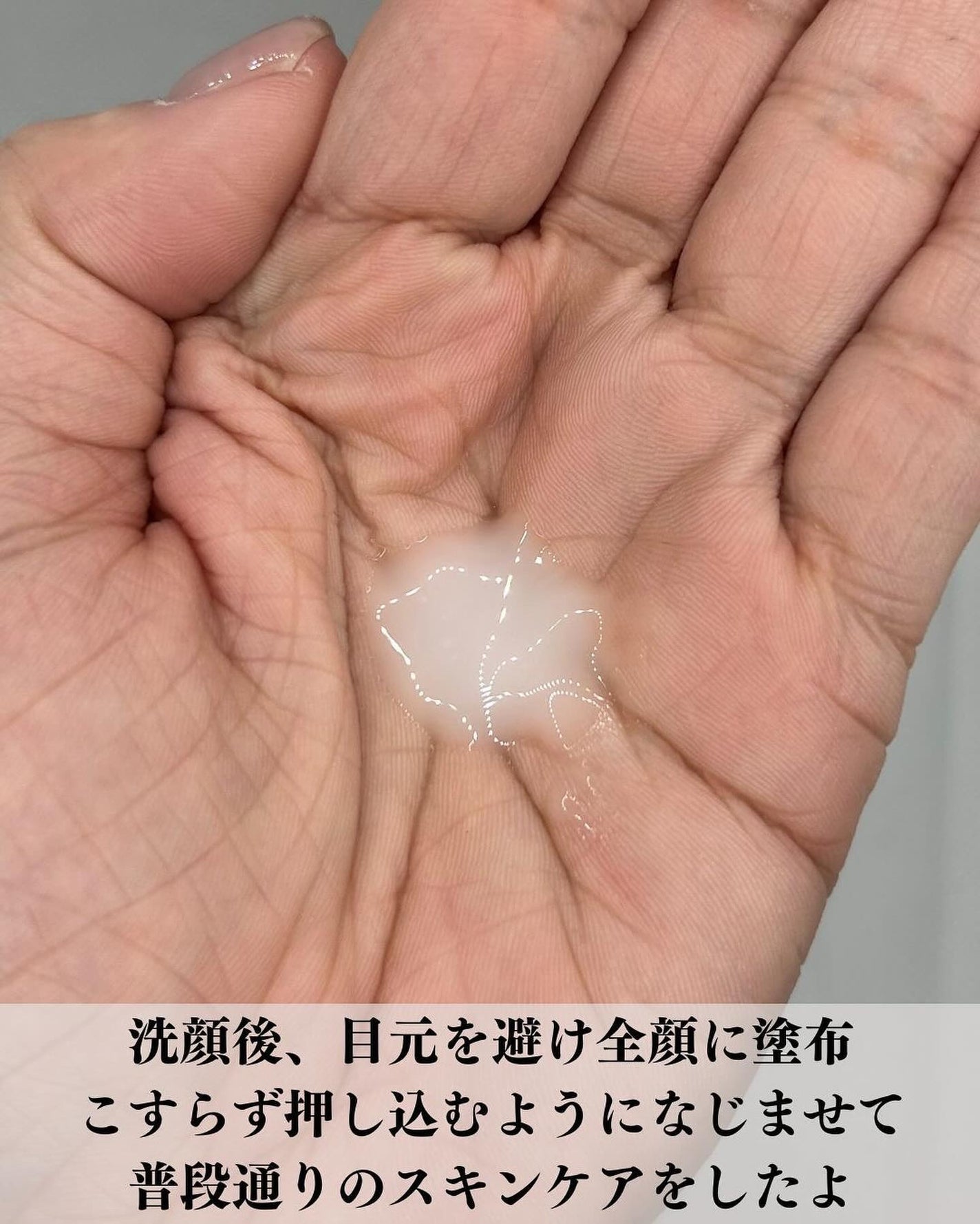 S100 リードル/VT/美容液を使ったクチコミ(6枚目)