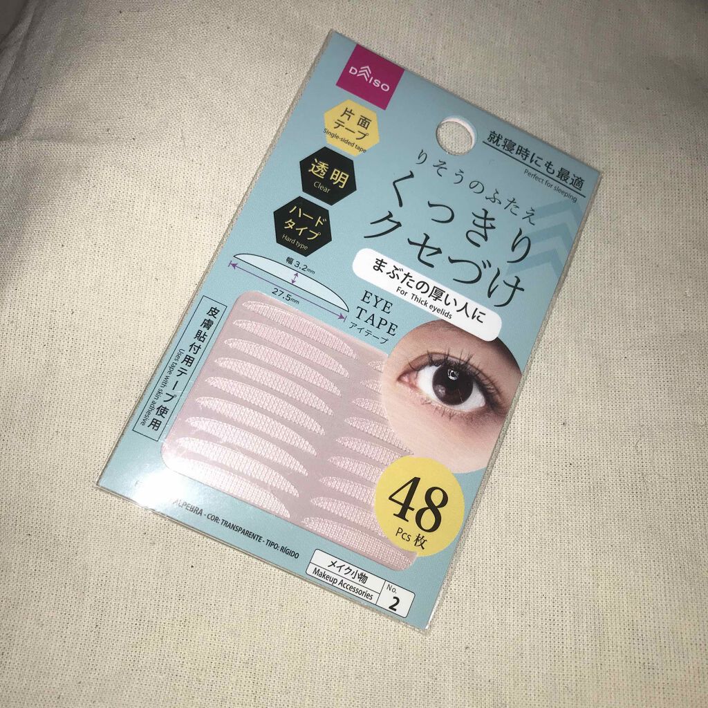 ãã³ðŠã(èªå·±æº) on LIPS ããªãè²·ãã ãã©ãããã±ãŒãžãå€ãã£ãŠãð€ææ°ãæžã£ãŠãæ°ããã..ãïŒ1æç®ïŒ