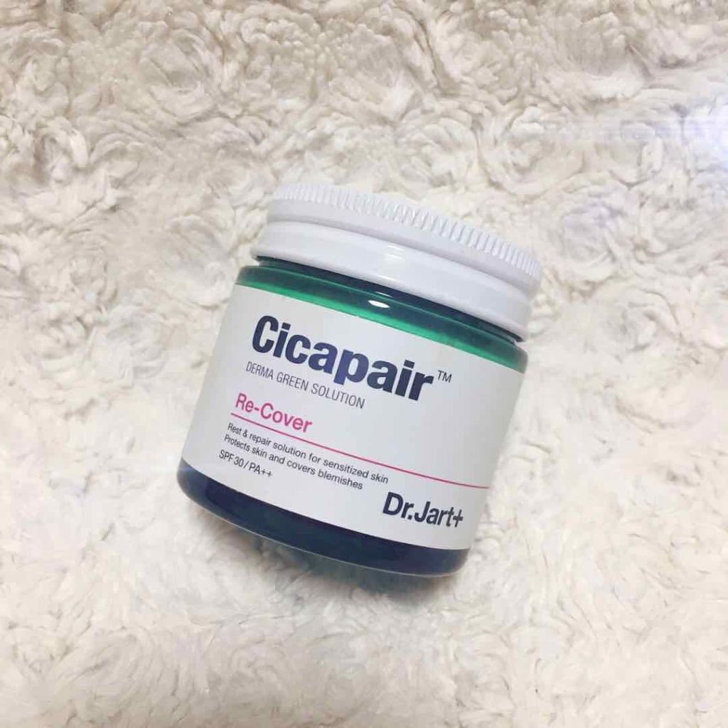ドクタージャルト シカペア リカバー (第2世代）/Dr.Jart＋/フェイスクリームを使ったクチコミ（1枚目）