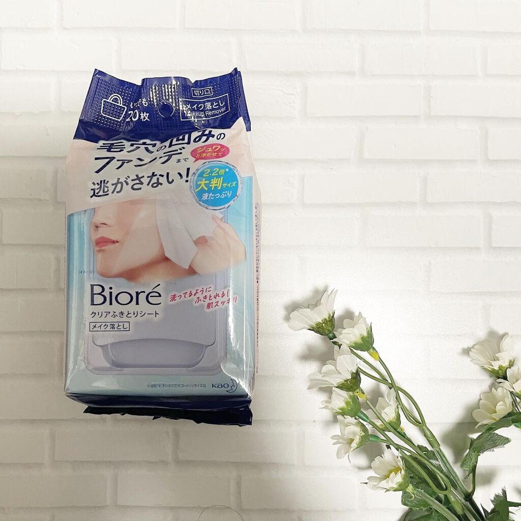 クリアふきとりシート/ビオレ/クレンジングシートを使ったクチコミ(1枚目)