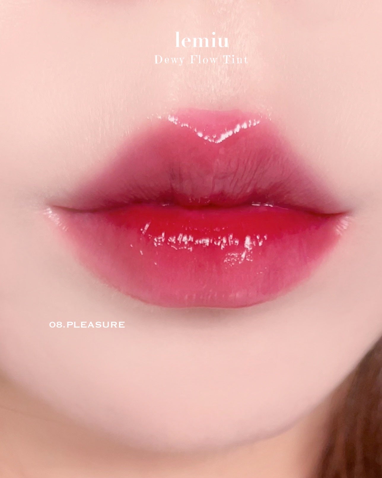 デュイフローティント/LEMIU/リップティントを使ったクチコミ(8枚目)