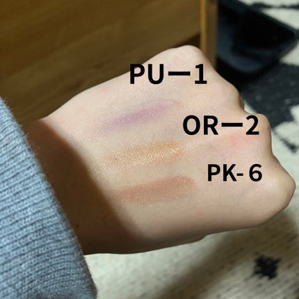 UR GLAM POWDER EYESHADOW/U R GLAM/単色アイシャドウを使ったクチコミ(2枚目)