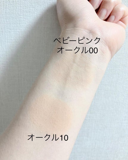 ドラマティックエッセンスリキッド/マキアージュ/リキッドファンデーションを使ったクチコミ(5枚目)