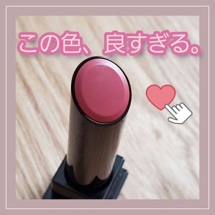 ケイト リップモンスター/KATE/口紅を使ったクチコミ(1枚目)