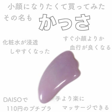 ピュア ナチュラル エッセンスローション ＵＶ/pdc/オールインワン化粧品を使ったクチコミ（4枚目）