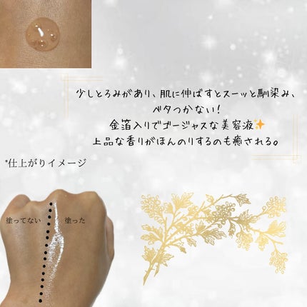 EXO THE LAB.SERUM/EXO THE LAB./美容液を使ったクチコミ(3枚目)