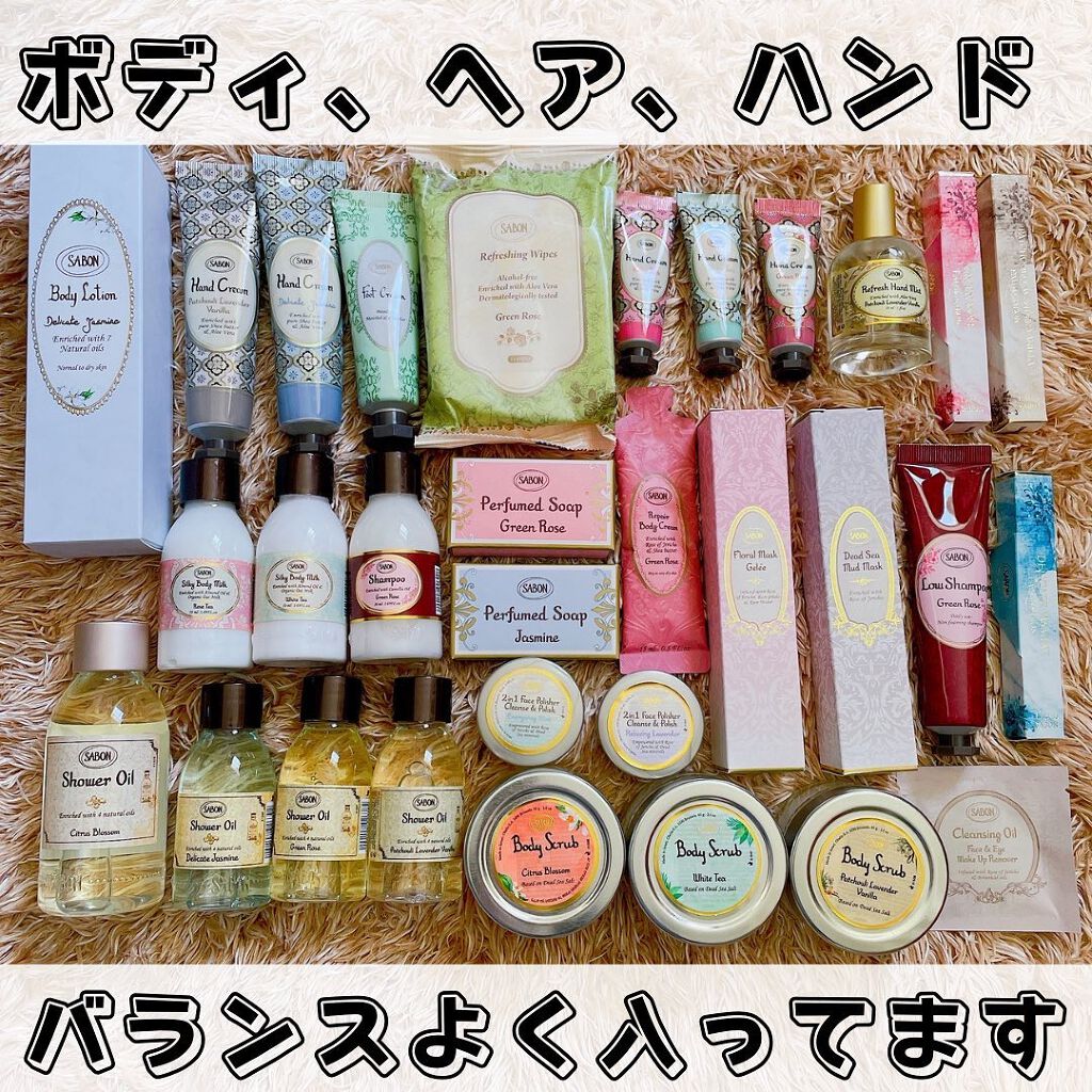 アドベントカレンダー 2021/SABON/その他キットセットを使ったクチコミ(5枚目)