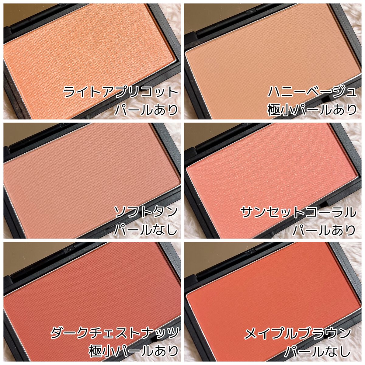 ピュア チーク カラー/heme/パウダーチークを使ったクチコミ(4枚目)