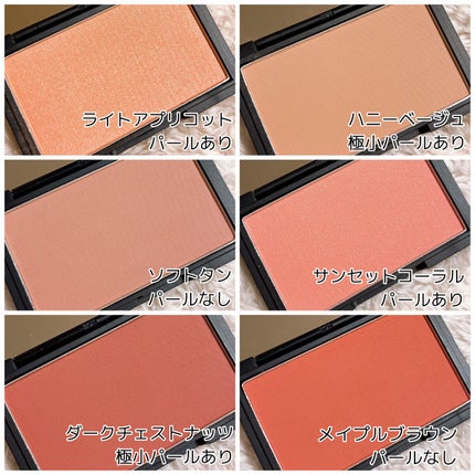 ピュア チーク カラー/heme/パウダーチークを使ったクチコミ(4枚目)