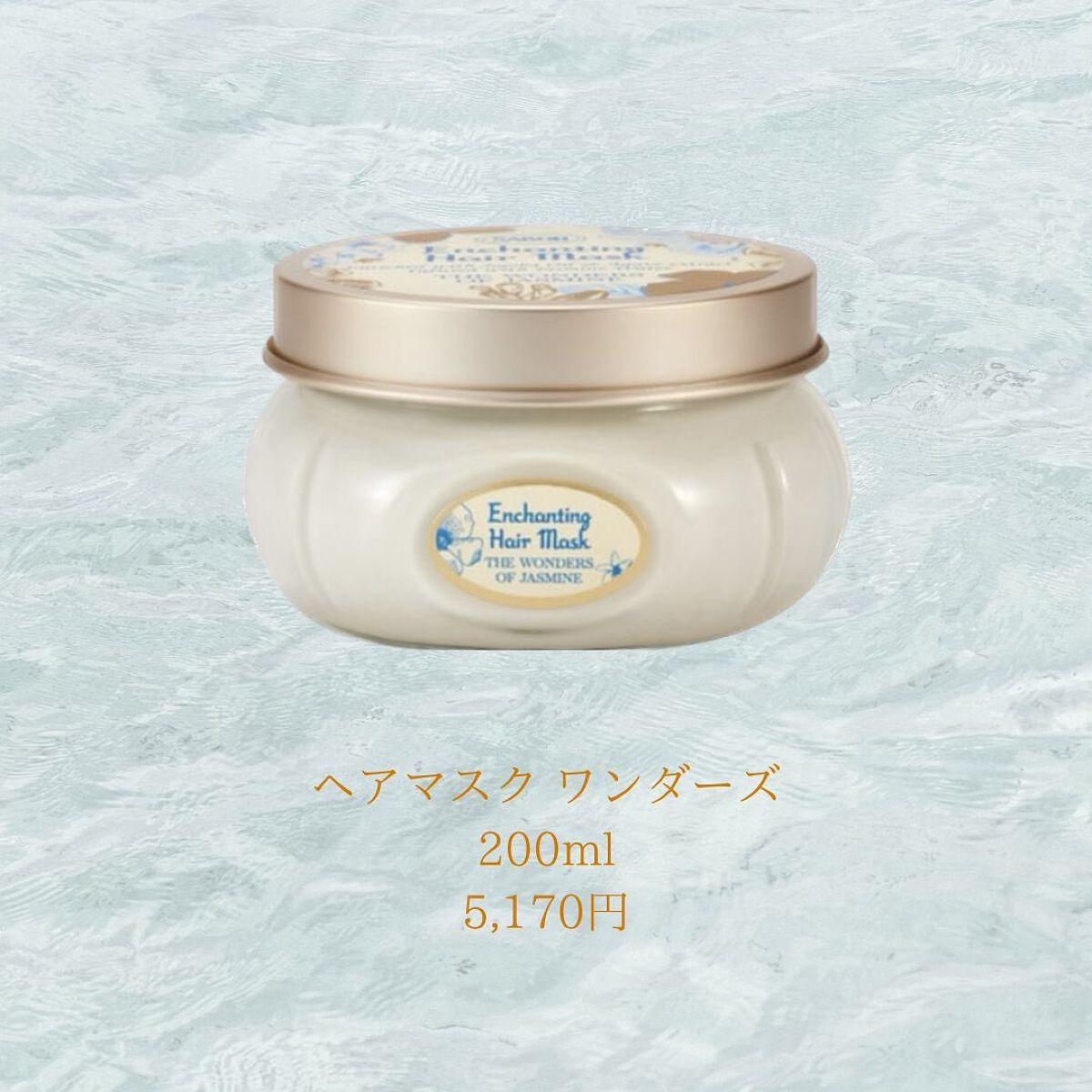 あいか on LIPS 「新作コスメ情報毎日更新中SABONから、2023年4月6日(木..」(6枚目)