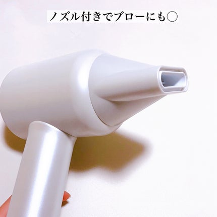 ドライヤー 速乾/Gole/ドライヤーを使ったクチコミ(4枚目)