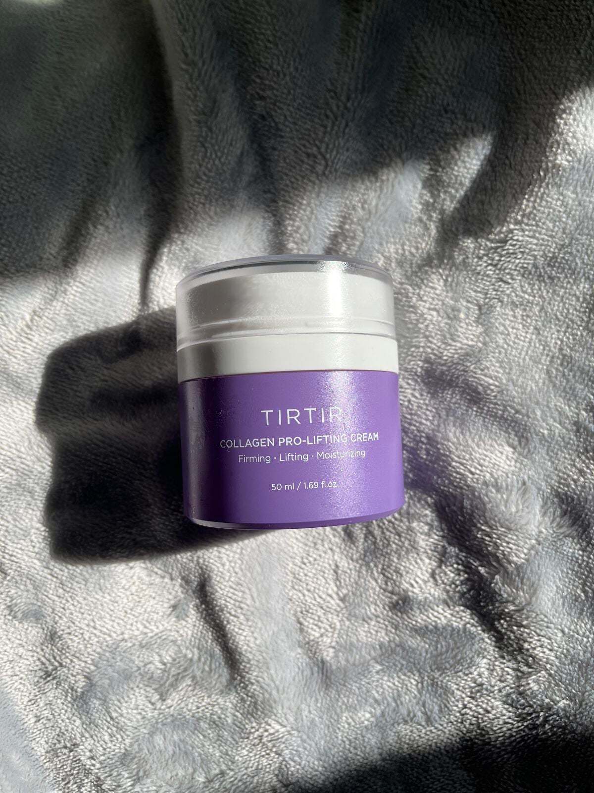 コラーゲンプロリフティングクリーム/TIRTIR(ティルティル)/フェイスクリームを使ったクチコミ(4枚目)