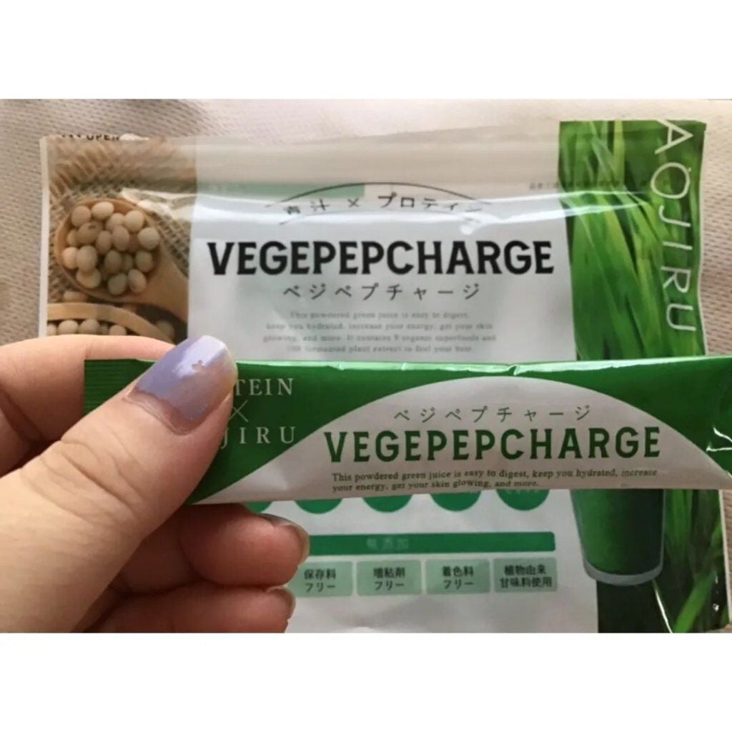 えりにゃん💖フォロバ💖 on LIPS 「美容と健康に毎日取り入れたい💓青汁×プロテインの最強布陣ベジペ..」(3枚目)