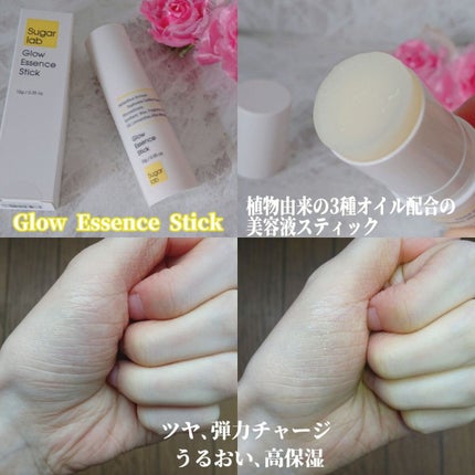 ウォーターモイスチャーアップパッド/Sugar Lab/トナーパッドを使ったクチコミ(8枚目)