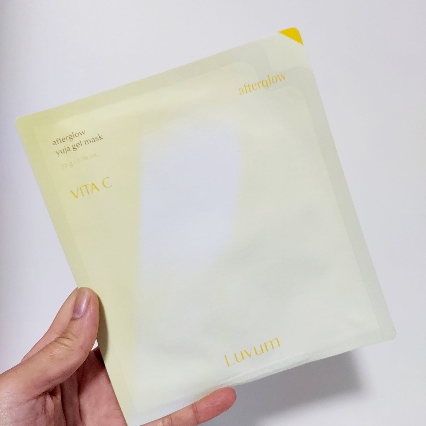 ラビューム アフターグロウ ゆずゲルマスク/Luvum/シートマスク・パックを使ったクチコミ(7枚目)