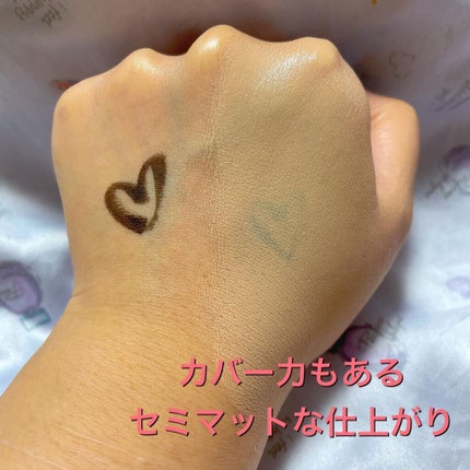 ピンクティーツリーカバークッション/APLIN/クッションファンデーションを使ったクチコミ(2枚目)