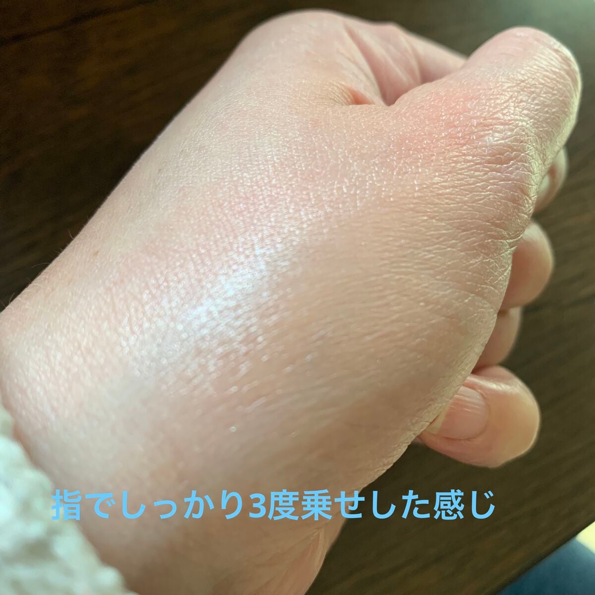 パールグロウハイライト/CEZANNE/パウダーハイライトを使ったクチコミ(3枚目)