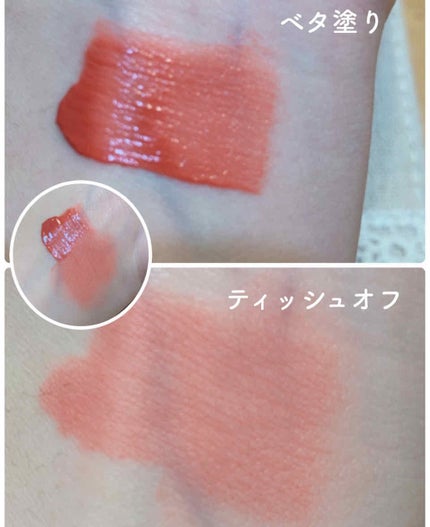 インク エアリー ベルベット/PERIPERA/口紅を使ったクチコミ(2枚目)