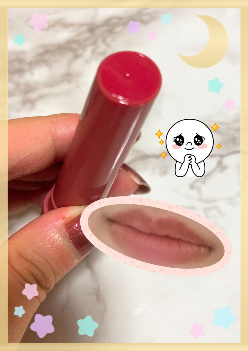 つやぷるリップR/b idol/口紅を使ったクチコミ（3枚目）