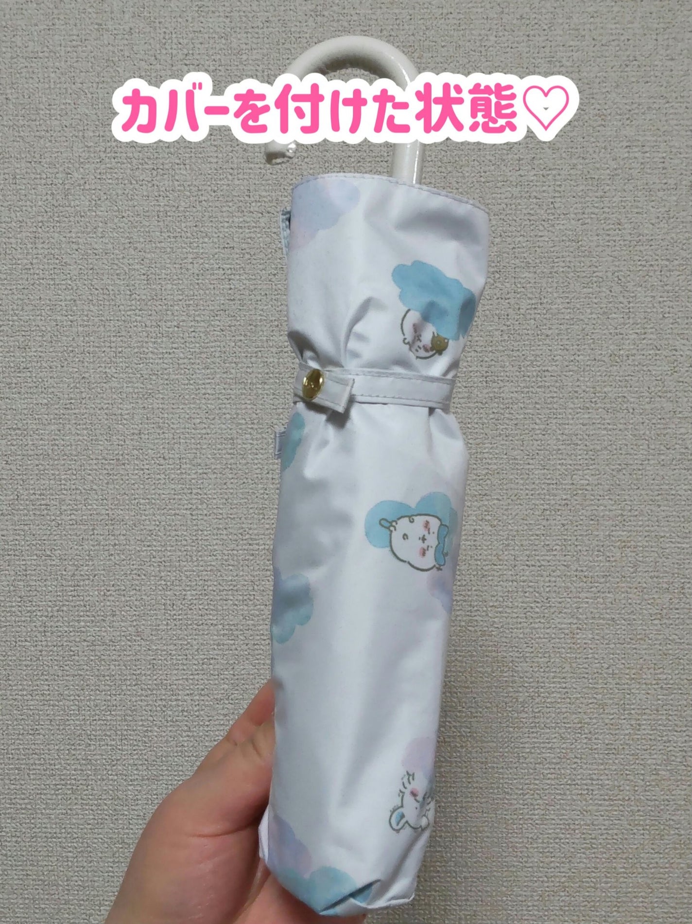 遮光 ノーブルベーシック 日傘 長傘/Wpc./日傘を使ったクチコミ(4枚目)