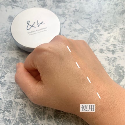 &be クッションファンデーション ベージュ/&be/クッションファンデーションを使ったクチコミ(3枚目)