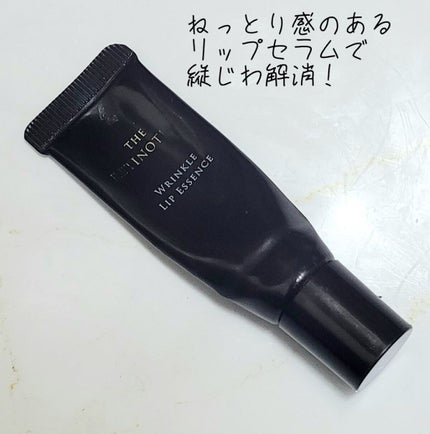 薬用ファーストエッセンス/ALBLANC/ブースター・導入液を使ったクチコミ(5枚目)