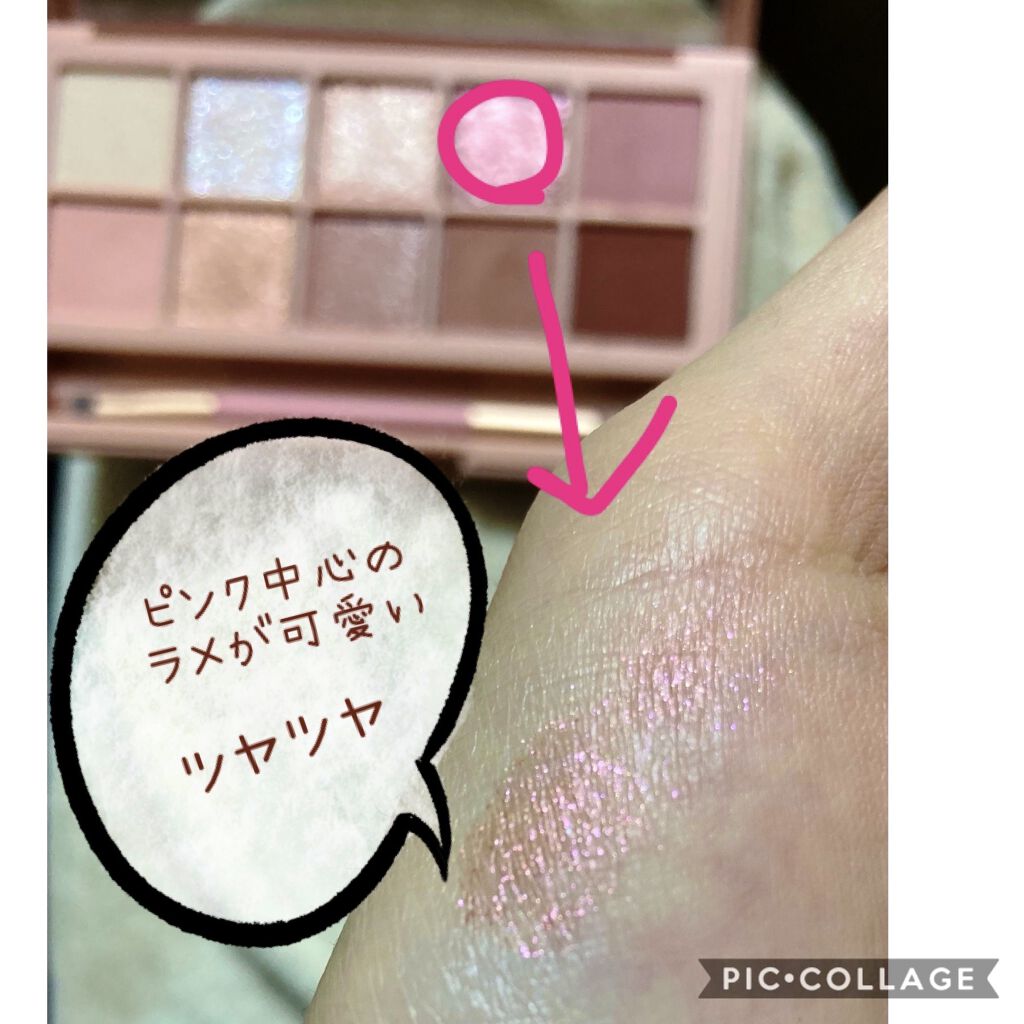 ロング＆カールマスカラ アドバンストフィルム/ヒロインメイク/マスカラを使ったクチコミ（3枚目）