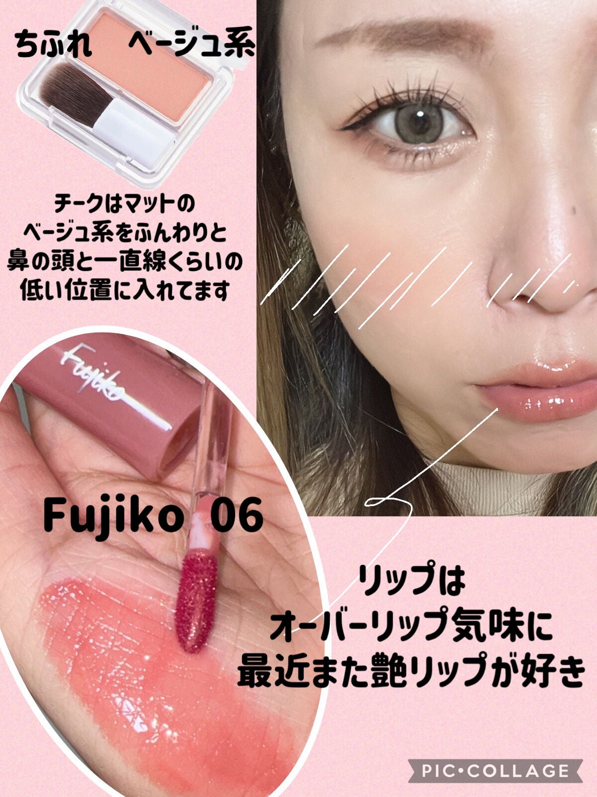 パワーオブアイライナー リキッド/LB/リキッドアイライナーを使ったクチコミ(7枚目)