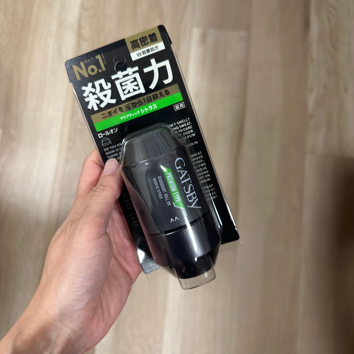 プレミアムタイプデオドラントロールオン/ギャツビー/デオドラント・制汗剤を使ったクチコミ(1枚目)