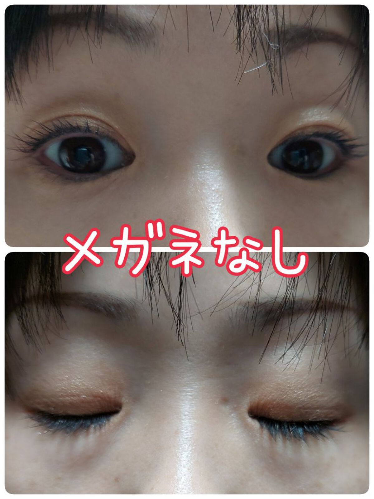 シャドウパレット/dasique/アイシャドウパレットを使ったクチコミ（3枚目）