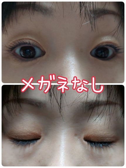 クイックラッシュカーラー/キャンメイク/マスカラ下地を使ったクチコミ(3枚目)