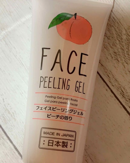 フェイスピーリングジェル ピーチの香り/DAISO/ピーリングを使ったクチコミ(1枚目)