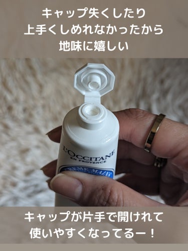 シア ハンドクリーム/L'OCCITANE/ハンドクリームを使ったクチコミ（5枚目）