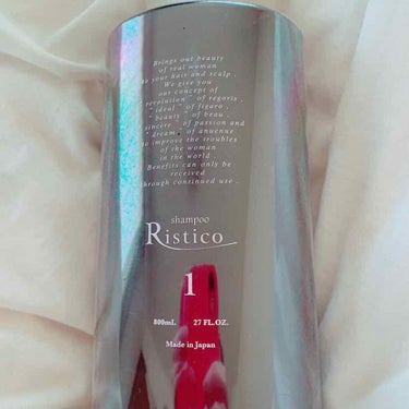 Ristico Shampoo No.1/サロンシャンプー/シャンプー・コンディショナーを使ったクチコミ（1枚目）