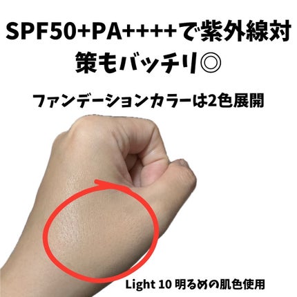 ベルベットジュエルクッション/BIVABOO/クッションファンデーションを使ったクチコミ(4枚目)