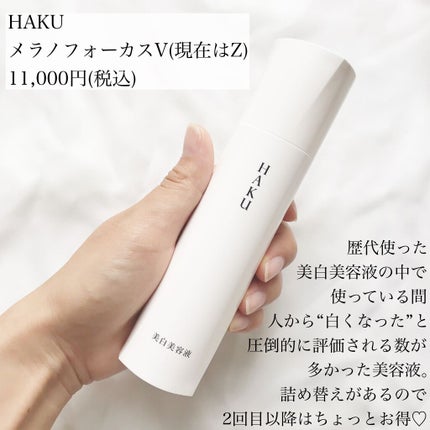 デュオ ザ クレンジングバーム/DUO/クレンジングバームを使ったクチコミ(7枚目)