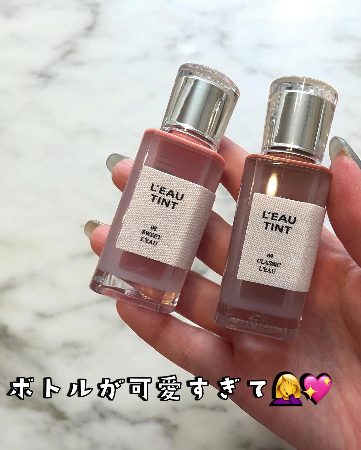 ローティント/BBIA/リップティントを使ったクチコミ（2枚目）