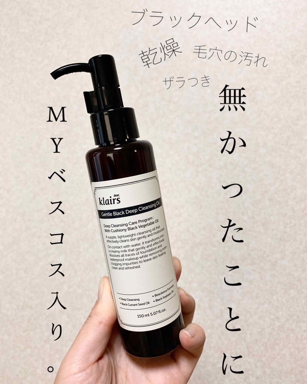 フェイスポリッシャー/SABON/スクラブ・ゴマージュを使ったクチコミ（1枚目）