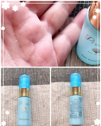 プレミオール ヘア エッセンス/ラサーナ/ヘアオイルを使ったクチコミ(1枚目)