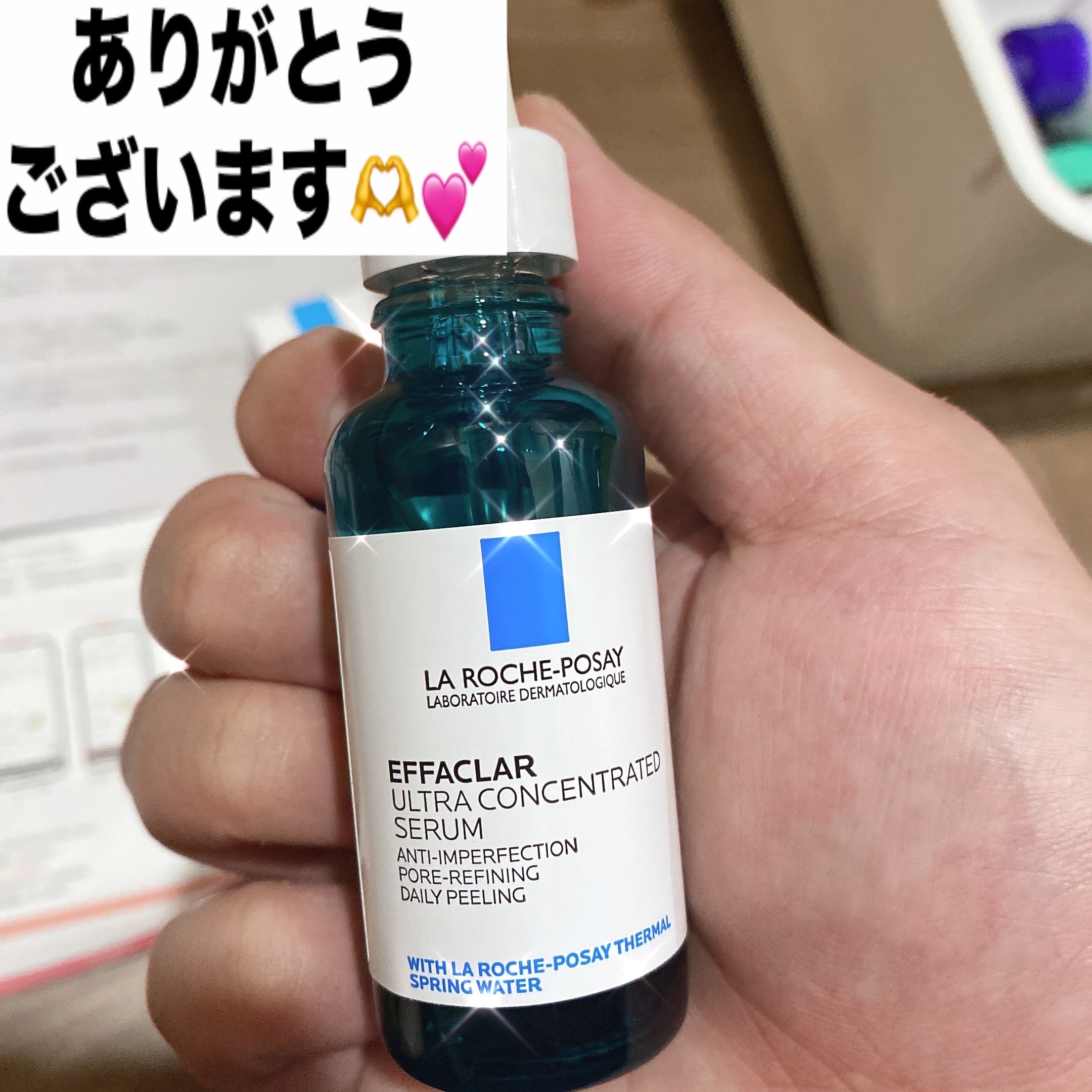 エファクラ ピールケア セラム/ラ ロッシュ ポゼ/美容液を使ったクチコミ（2枚目）