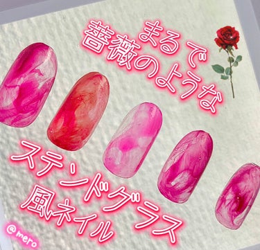 UR GLAM　COLOR NAIL SELECTION RS2＜ミルキーカラー＞/U R GLAM/マニキュアを使ったクチコミ（1枚目）