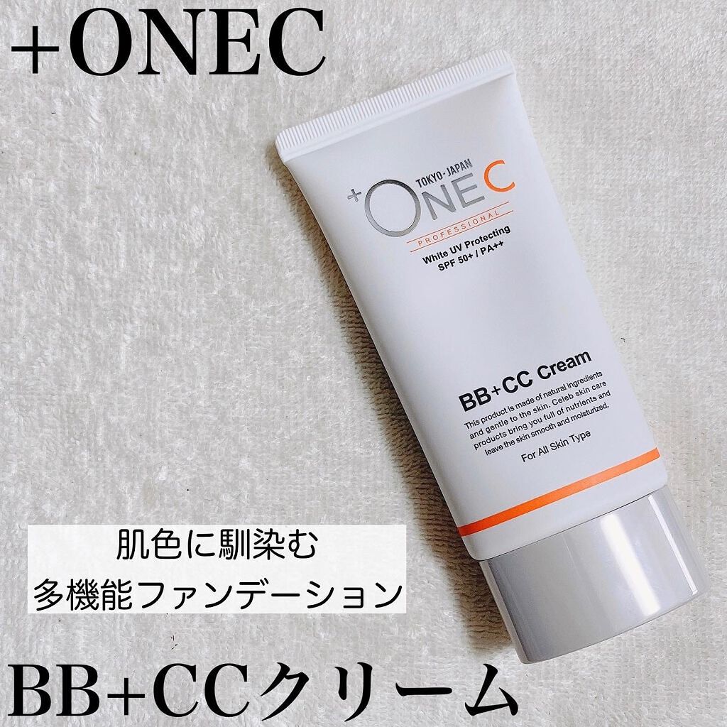 BB+CCクリーム/+OneC(プラワンシー)/BBクリームを使ったクチコミ（1枚目）
