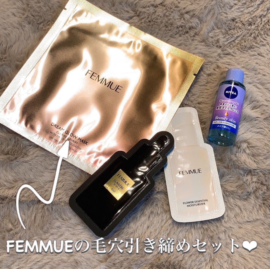 VOCE2021年6月号/VoCE (ヴォーチェ)/雑誌を使ったクチコミ(2枚目)