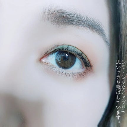 「塗るつけまつげ」自まつげ際立てタイプ/デジャヴュ/マスカラを使ったクチコミ(4枚目)